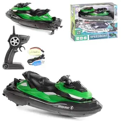 جت اسکی کنترل تفنگی شارژی رو آب رو ۵ کانال با فرکانس 2.4 گیاهرتز