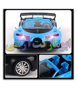 ماشین کنترلی بوگاتی کروک باطری خور چراغ دار 23 سانتی