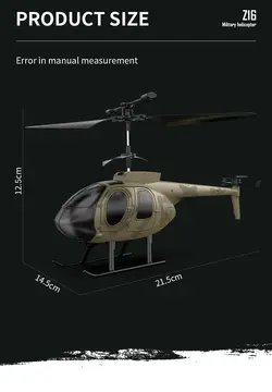 هلیکوپتر ارتشی کنترلی شارژی هاوردار 3.5 کانال با فرکانس 2.4 گیگاهرتزی