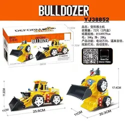 بولدوزر تبدیل شو به ربات موزیکال و صدادار ترنسفورمر