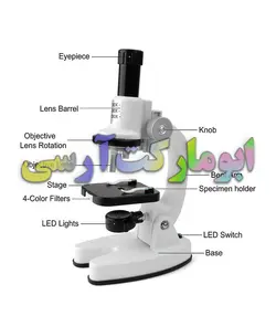 میکروسکوپ اپتیکال 1200 برابر زوم بهمراه تجهیزات و نگهدارنده موبایل