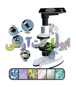 میکروسکوپ اپتیکال 1200 برابر زوم بهمراه تجهیزات و نگهدارنده موبایل