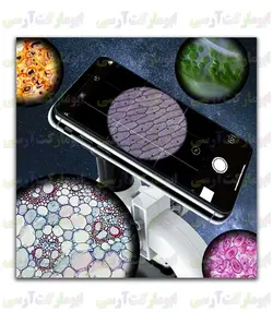 میکروسکوپ اپتیکال 1200 برابر زوم بهمراه تجهیزات و نگهدارنده موبایل