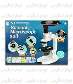 میکروسکوپ اپتیکال 1200 برابر زوم بهمراه تجهیزات و نگهدارنده موبایل