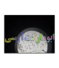 میکروسکوپ اپتیکال 1200 برابر زوم بهمراه تجهیزات و نگهدارنده موبایل