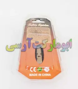 ربات عنکبوت پلاستیکی ویبره ای حرکتی کوچک باتری خور