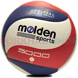 توپ والیبال Molden 5000