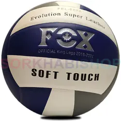 توپ والیبال Fox 8500