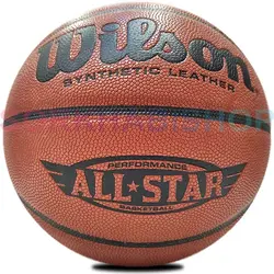 توپ بسکتبال ویلسون ALL star