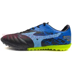 کفش فوتبال استوک ریز بچه گانه و بزرگسال میزانو Morellia