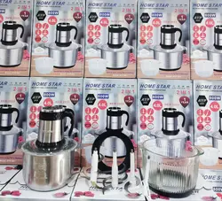 خردکن برند هوم استار دارای دو کاسه 4 لیتری اصلی ا AYP_891