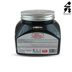 اسکراب شنی دکتر اسکین حصاره زغال