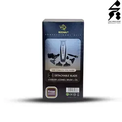 کوییک کلیپ رزونال 7000