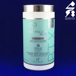 بهترین کراتین برزیلی برند اویل تراپی ( SP ) تک کراتین اورجینال