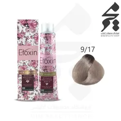 رنگ مو الوکسین شماره 9/17 حجم 100 میلی لیتر رنگ بلوند ماسه ای روشن