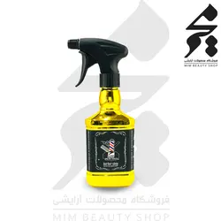 آب پاش فینی finy 2