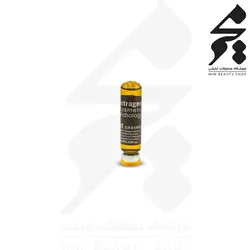 ماسک مو جکسون کلاژن jackson collagen 1000ml