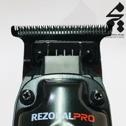 ماشین خط زن فانتوم X3 رزونال Rezonal