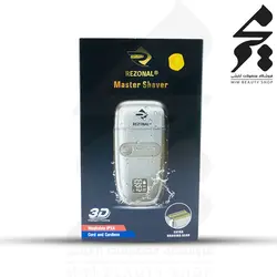 مستر شیور رزگلد و سیلور رزونال Rezonal