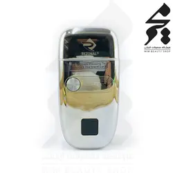 مستر شیور رزگلد و سیلور رزونال Rezonal