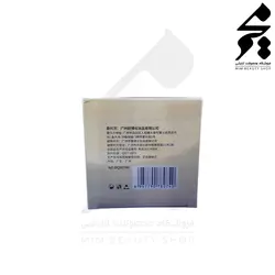 ماسک گچی لوبیا سبز بیوآکوا(120گرم)