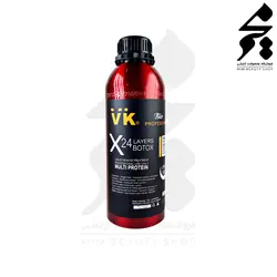 بوتاکس VK (1400میل)