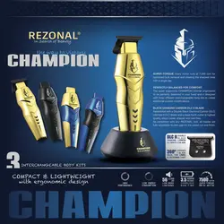 ماشین اصلاح تریمر چمپیون رزونال