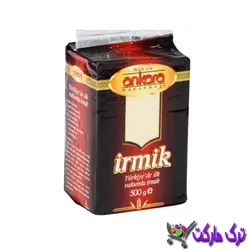 آرد سمولینا ایرمیک آنکارا Ankara وزن ۵۰۰ گرم ترکیه