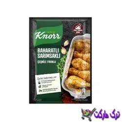 ادویه مرغ کنور مدل Baharat&amp;Sarımsak