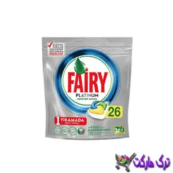 قرص ظرفشویی فیری مدل Platinum بسته 26 عددی