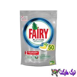 قرص ظرفشویی فیری مدل Platinum بسته 50 عددی