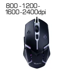 ماوس وریتی مدل V-MS5134 - فروشگاه نوین سیستم