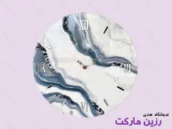 ساعت رزینی خلاقانه کد C119 - فروشگاه رزین مارکت