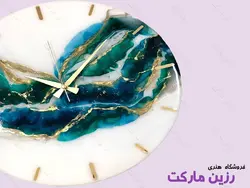 ساعت رزینی خلاقانه کد C122 - فروشگاه رزین مارکت