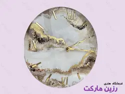 ساعت رزینی طرح سنگ C126 - فروشگاه رزین مارکت