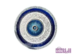 چشم نظر رزینی - فروشگاه رزین مارکت