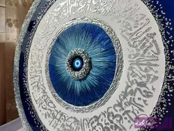 چشم نظر رزینی - فروشگاه رزین مارکت