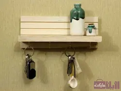 خرید جا کلیدی چوبی (با کیفیت و قیمت مناسب) - رزین مارکت