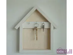 جاکلیدی چوبی کد مدل خانه - فروشگاه رزین مارکت