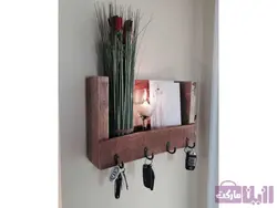 خرید جاکلیدی دیواری چوبی چند  کاره و کاربردی - رزین مارکت