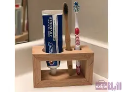 جا مسواکی چوبی کد D1 - فروشگاه رزین مارکت