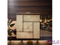 ساعت دیواری چوبی چند تکه مدل تایلو - فروشگاه رزین مارکت