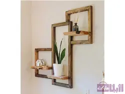 شلف چوبی مناسب برای دیوار کد ۱۰ - فروشگاه رزین مارکت