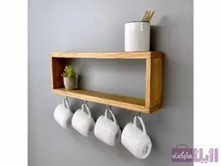 شلف آویز چوبی - فروشگاه رزین مارکت