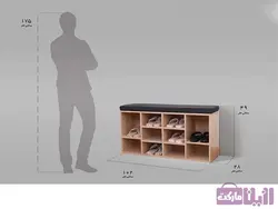 جاکفشی نشیمن دار مدل مهتا - فروشگاه رزین مارکت