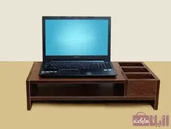 استند رومیزی لپ تاپ و کتاب MDF - فروشگاه رزین مارکت
