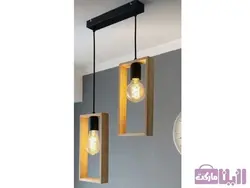 لوستر2شعله مدرن L0066 - فروشگاه رزین مارکت