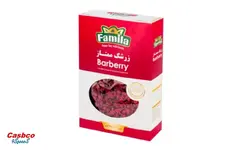 زرشک ممتاز فامیلا - ۱۰۰ گرم