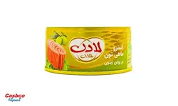 تن ماهی لادن طلایی با روغن زیتون – ۱۸۰ گرم