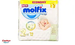 پوشک مولفیکس سایز ۲ بسته ۹۶ عددی